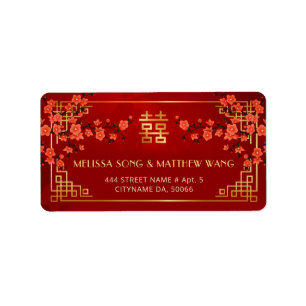 Gold Red Blossoms Chinese Wedding Label