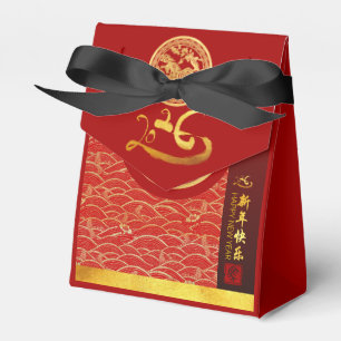 Gold Red Chinese horse paper-cut 2026 TFB Favor Box