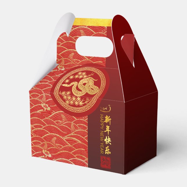 Gold Red Chinese Snake paper-cut 2025 GFB Favor Box (Front Side)