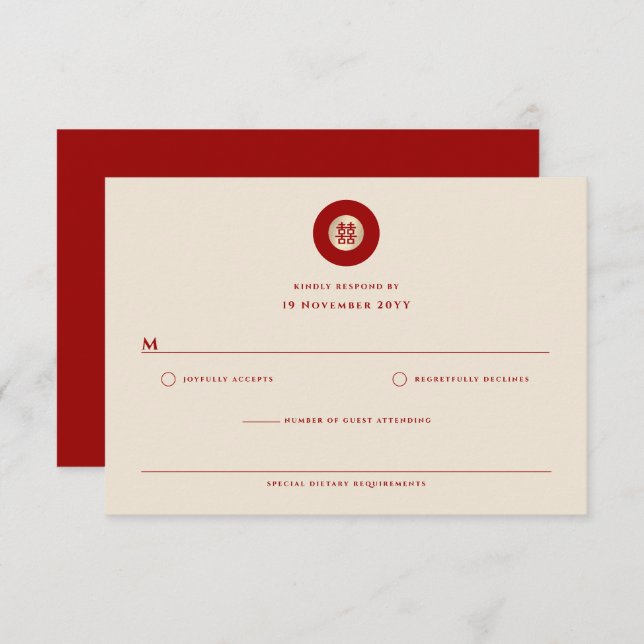 Gold/Red Circle Double Happiness Chinese Wedding RSVP Card (Front/Back)