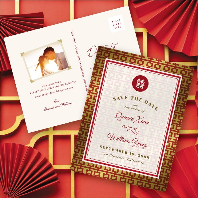 Gold & Red Double Happiness Chinese Save The Date  Announcement Postcard (Gold & Red Double Happiness Chinese Save The Date Announcement Postcard @ fatfatin_red_knot)