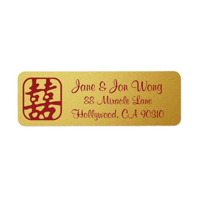 Gold Red Double Mariage de bonheur chinois (Devant)