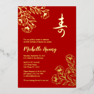 Gold Red Longevity Anniversaire Foil Invitation (3