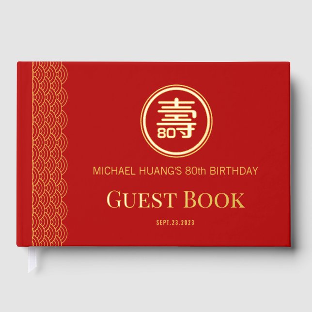 Gold Red Longevity Birthday Foil Guestbook (FS) (Front)