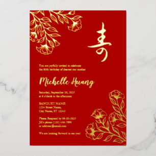 Gold Red Longevity Birthday Foil Invitation (3)