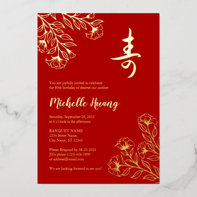 Gold Red Longevity Birthday Foil Invitation (3) (Front)