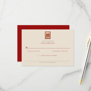 Gold/Red Square Double Happiness Chinese Wedding RSVP Card