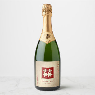Gold & Red Square Double Happiness Chinese Wedding Sparkling Wine Label