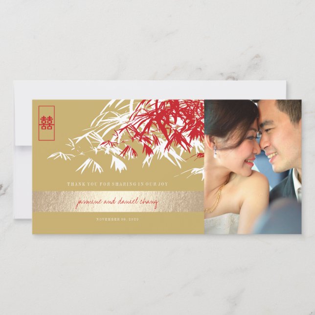 Gold & Red Zen Bamboo Leaves Chinese Wedding Photo Thank You Card (Front)