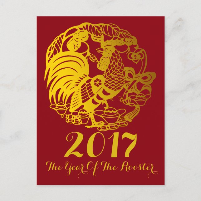 Gold Rooster Chinese custom Year Zodiac BirthD VP Postcard (Front)