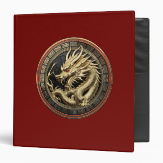 Gold Sacred Eastern Dragon Medallion Binder