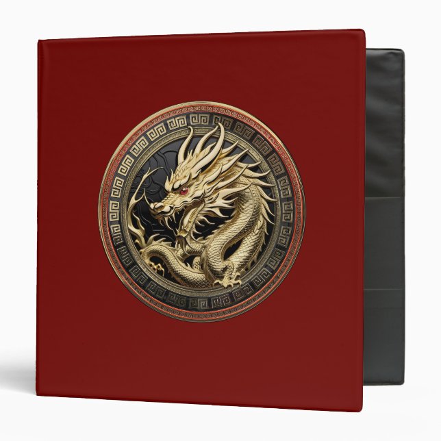 Gold Sacred Eastern Dragon Medallion Binder (Front/Inside)