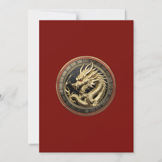 Gold Sacred Eastern Dragon Medallion on Red Velvet Magnetic Invitation