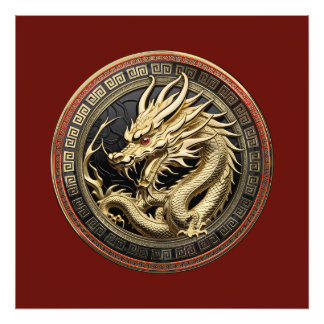 Gold Sacred Eastern Dragon Medallion Photo Print