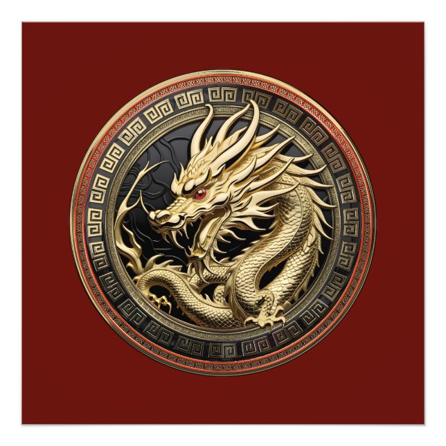 Gold Sacred Eastern Dragon Medallion Photo Print (Front)