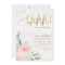 Gold Script Painted Floral Surprise Birthday Party