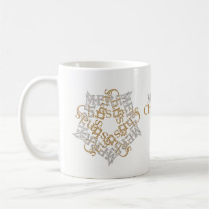 Gold, Silver Merry Christmas Calligraphy Star Art Coffee Mug