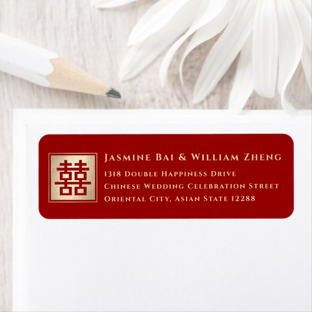 Gold Square Double Happiness Chic Chinese Wedding (Insitu)