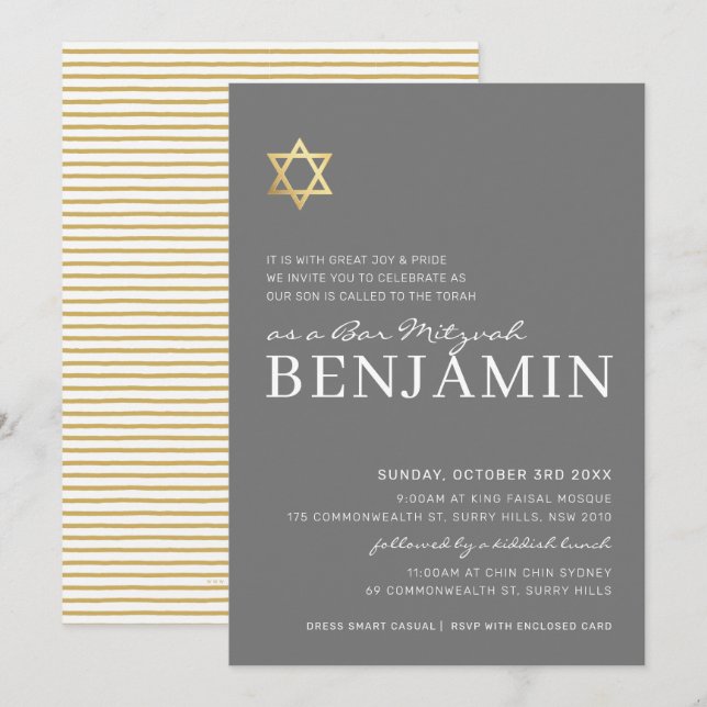 GOLD STAR modern Bar Mitzvah minimal grey white Invitation (Front/Back)