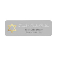GOLD STAR OF DAVID bar mitzvah - Benjamin Daniel