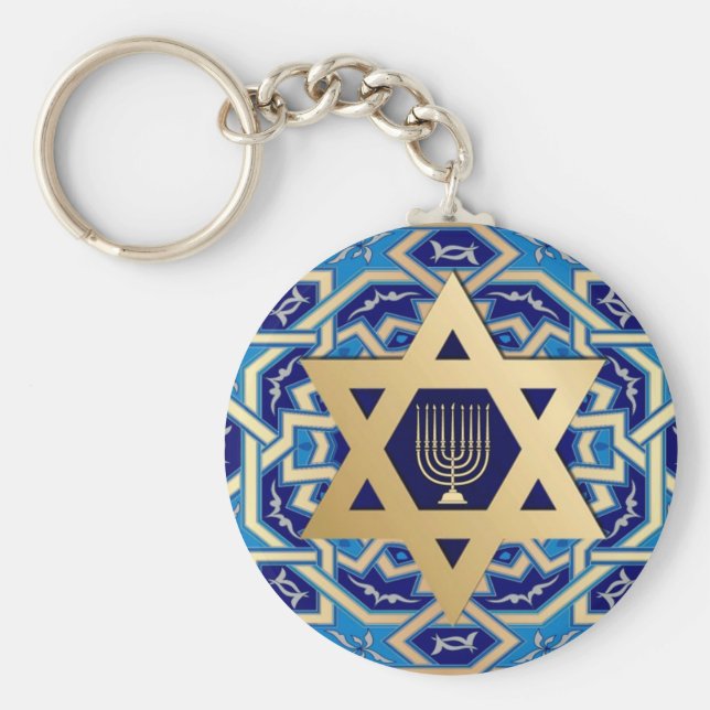 Gold Star of David Jewish Holidays Gift  Keychain (Front)