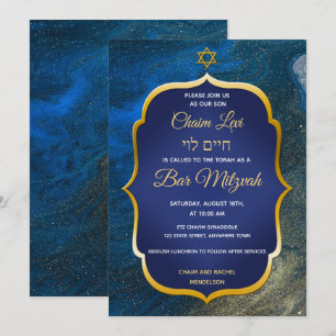 Gold Star on Blue Slate Jewish Bar Mitzvah Invitation
