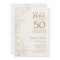 Gold Surprise 50th Anniversary