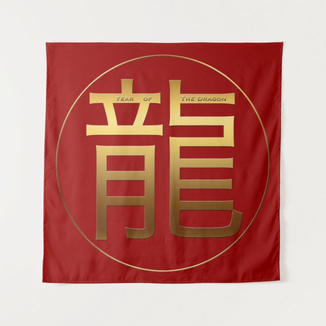 Gold Symbol Dragon Chinese New Year 2024 Tapestry (Front)
