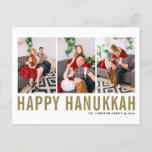 Gold Typography Photo Collage Happy Hanukkah Holiday Postcard<br><div class="desc">Happy Hanukkah! Customizable Happy Hanukkah photo collage postcard featuring gold simple typography and snow pattern. Personalize by adding three photos,  names,  year and other details. This modern Hanukkah postcard is available in other colours and cardstock.</div>