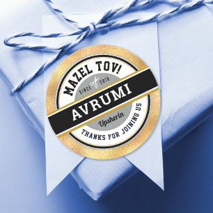 Gold Upsherin  Personalized Stickers with Name