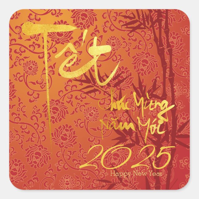 Gold Vietnamese Têt custom Year decorated SqS Square Sticker (Front)