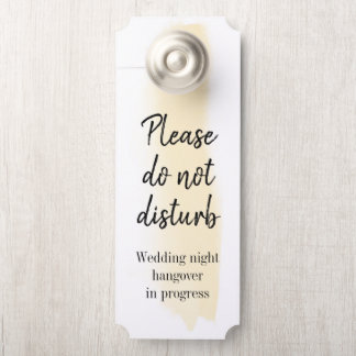 Gold Watercolor Brush Stroke Do Not Disturb Door Hanger