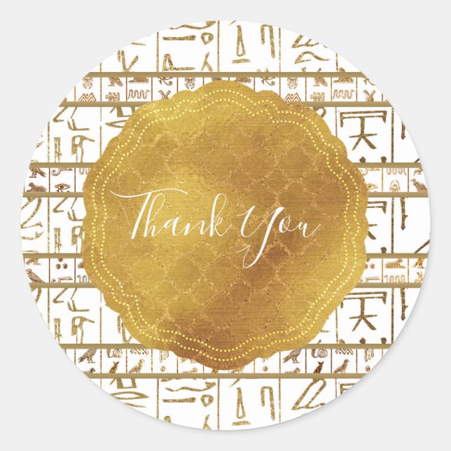 Gold White Egyptian Egypt Glam Wedding Favour Classic Round Sticker (Front)