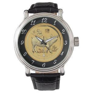GOLD YEAR OF THE PIG COIN WATCH