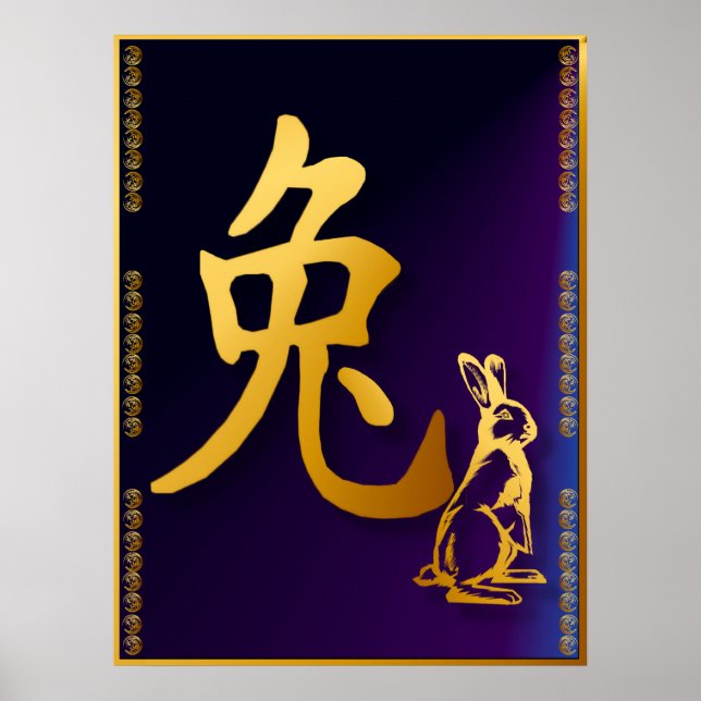 Gold Year Of The Rabbit Poster (Front)