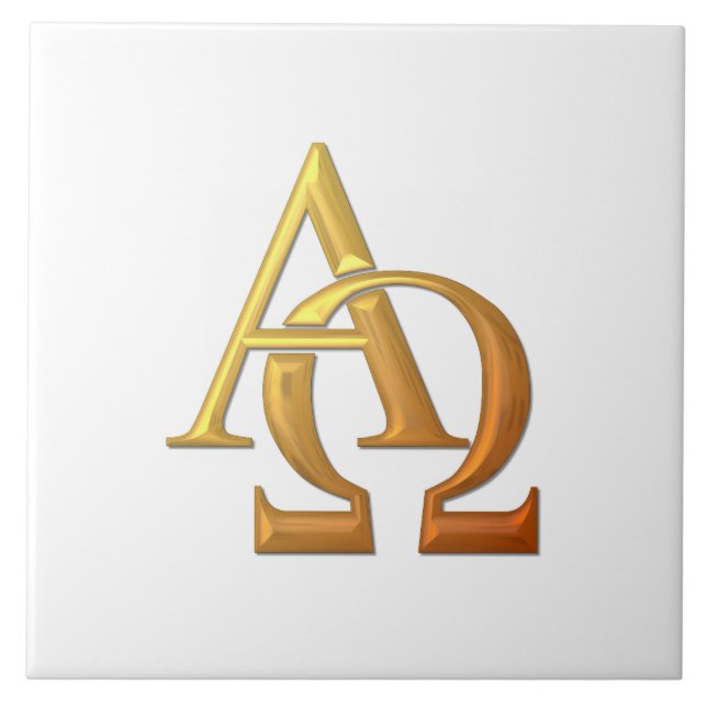 Golden "3-D" Alpha and Omega Symbol Tile (Front)