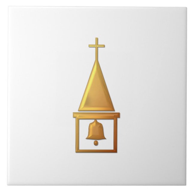 Golden "3-D" Bell Tower Tile (Front)