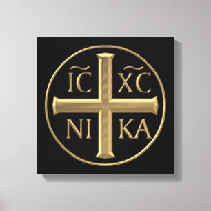 Golden "3-D" Jesus Christ: Conquers Canvas Print