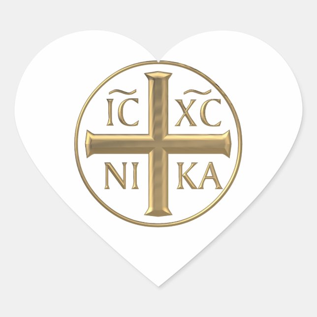 Golden "3-D" Jesus Christ: Conquers Heart Sticker (Front)