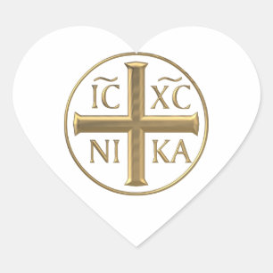 Golden "3-D" Jesus Christ: Conquers Heart Sticker