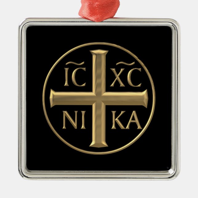 Golden "3-D" Jesus Christ: Conquers Metal Ornament (Front)