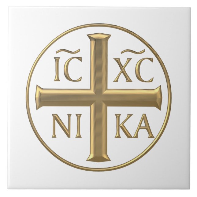 Golden "3-D" Jesus Christ: Conquers Tile (Front)