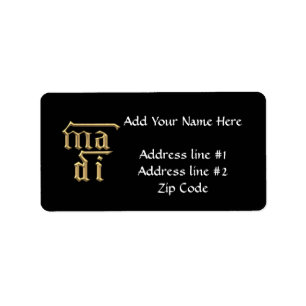 Golden "3-D" Mother of God (Ma Di) Symbol Label
