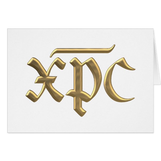 Golden "3-D" XPC symbol (Front Horizontal)