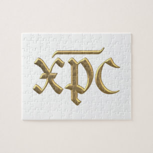 Golden "3-D" XPC symbol Jigsaw Puzzle
