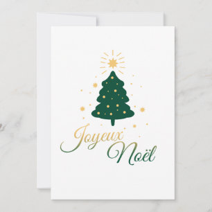 Golden and green Christmas tree: festive style Holiday Card