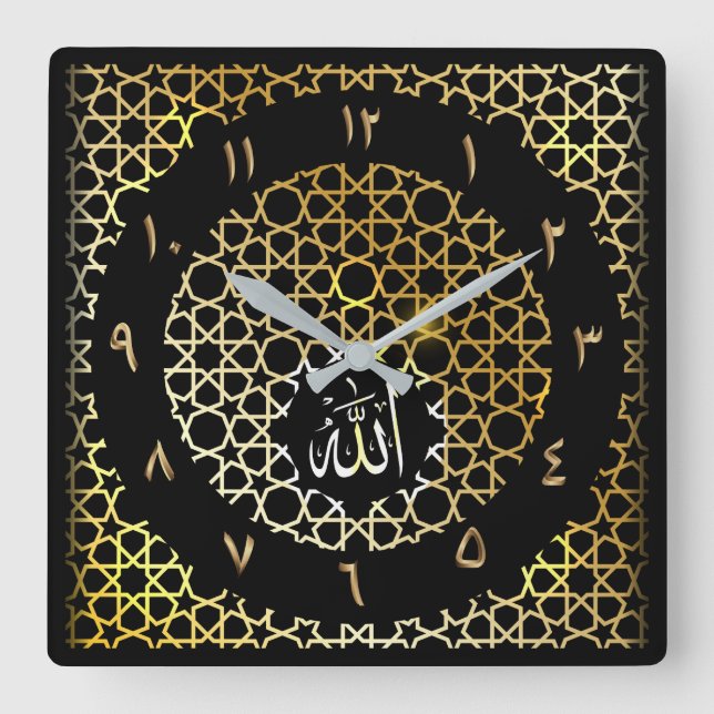 Golden Arabic Numerals Ornamental Round Wall Clock (Front)