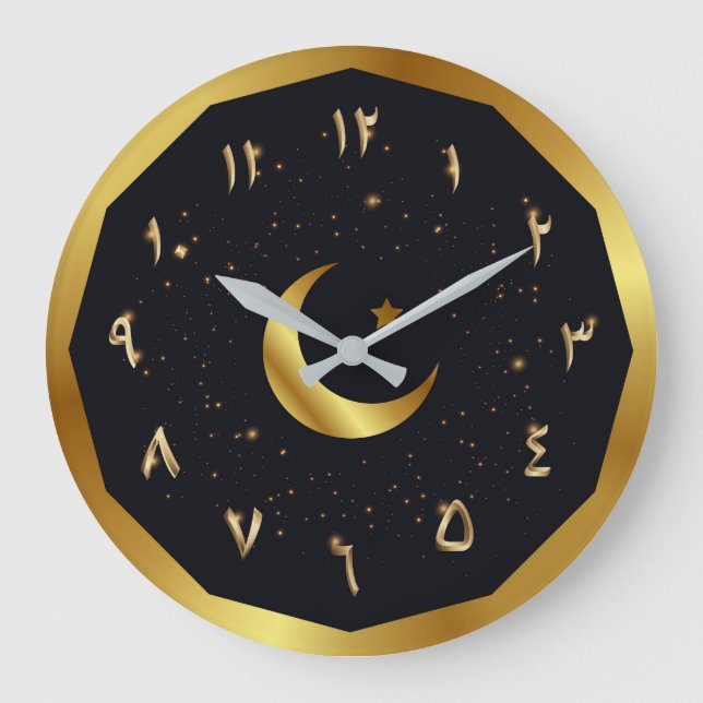 Golden Arabic Numerals with Moon And Stars Clock (Front)
