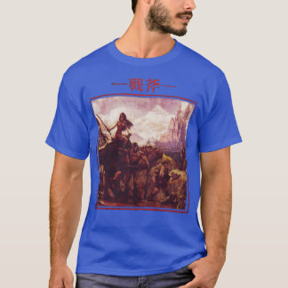 Golden Axe 34 T-Shirt