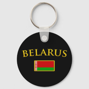 Golden Belarus Keychain